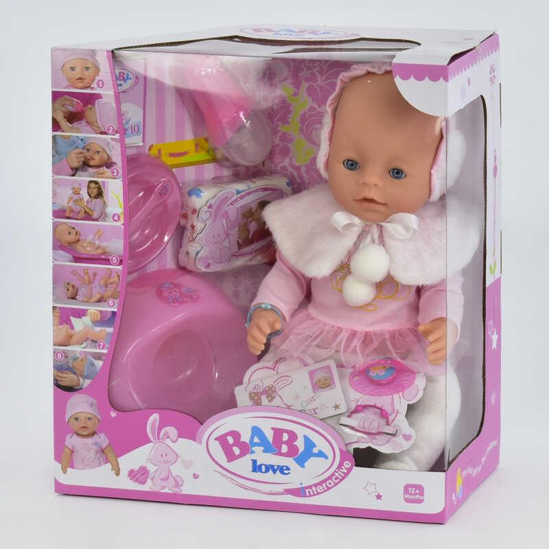 

Кукла пупс функциональный Baby Love 010 A8 функций, в кор-ке