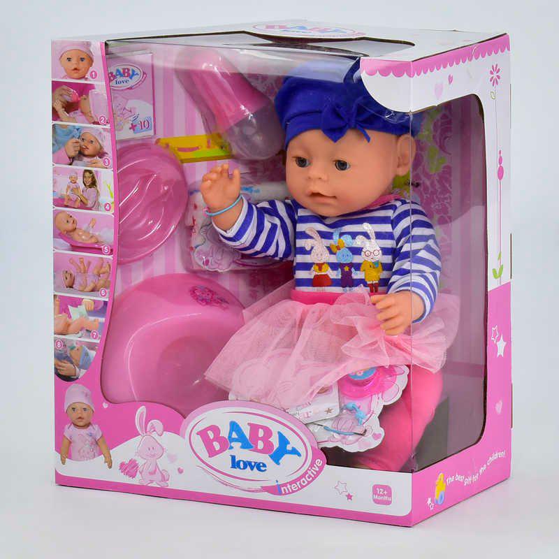 

Кукла пупс функциональный Baby Love 023 V8 функций, с аксессуарами