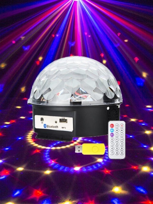

Светомузыка диско шар Magic Ball Music MP3 плеер с bluetooth XXB 01/M6