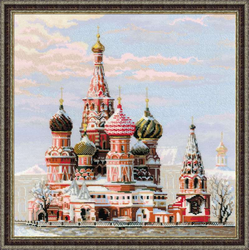 

Набор для вышивания Риолис Москва.Собор Василия Блаженного (1260)