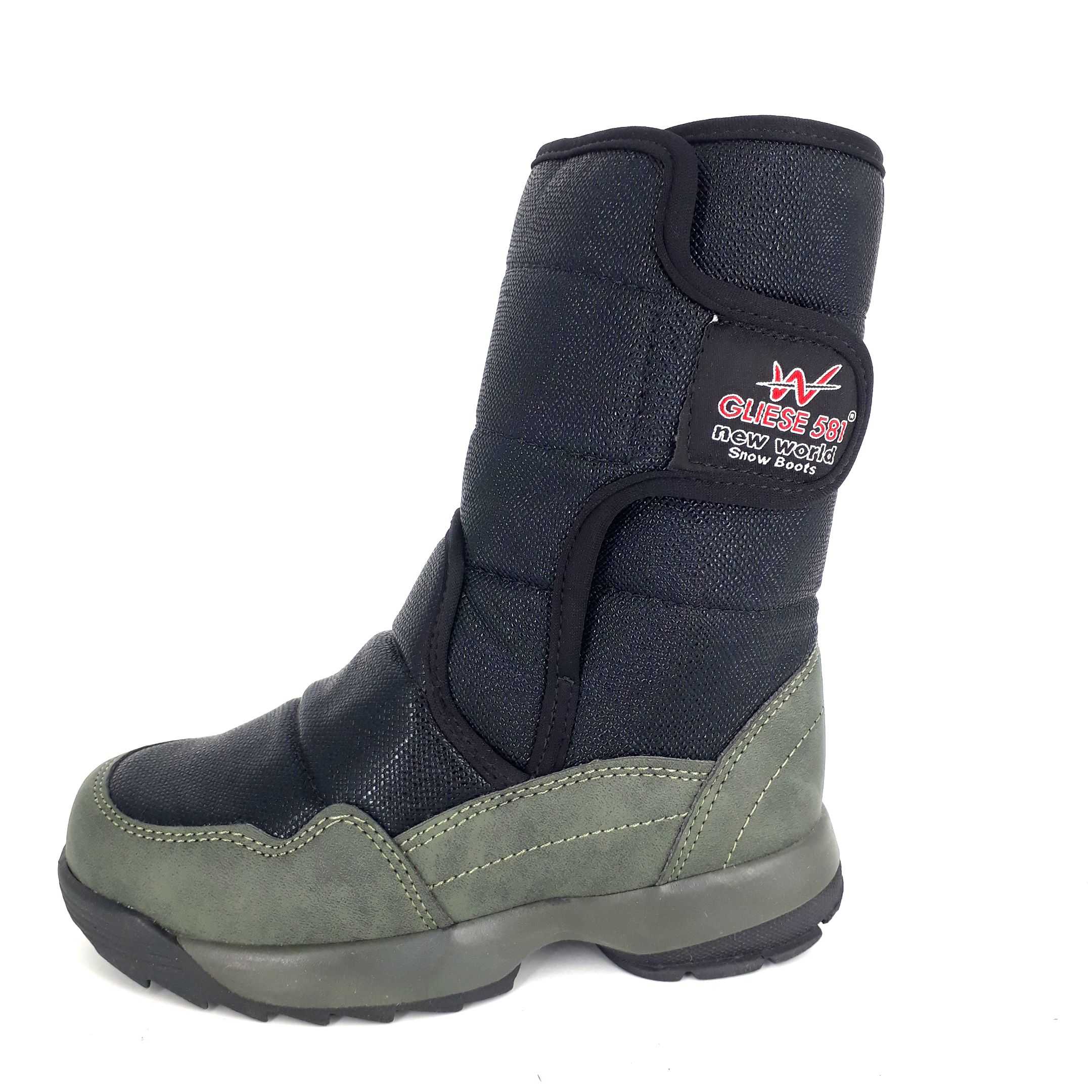 

Дутики дитячі Engin shoes 33 синій з сірим (EN88)