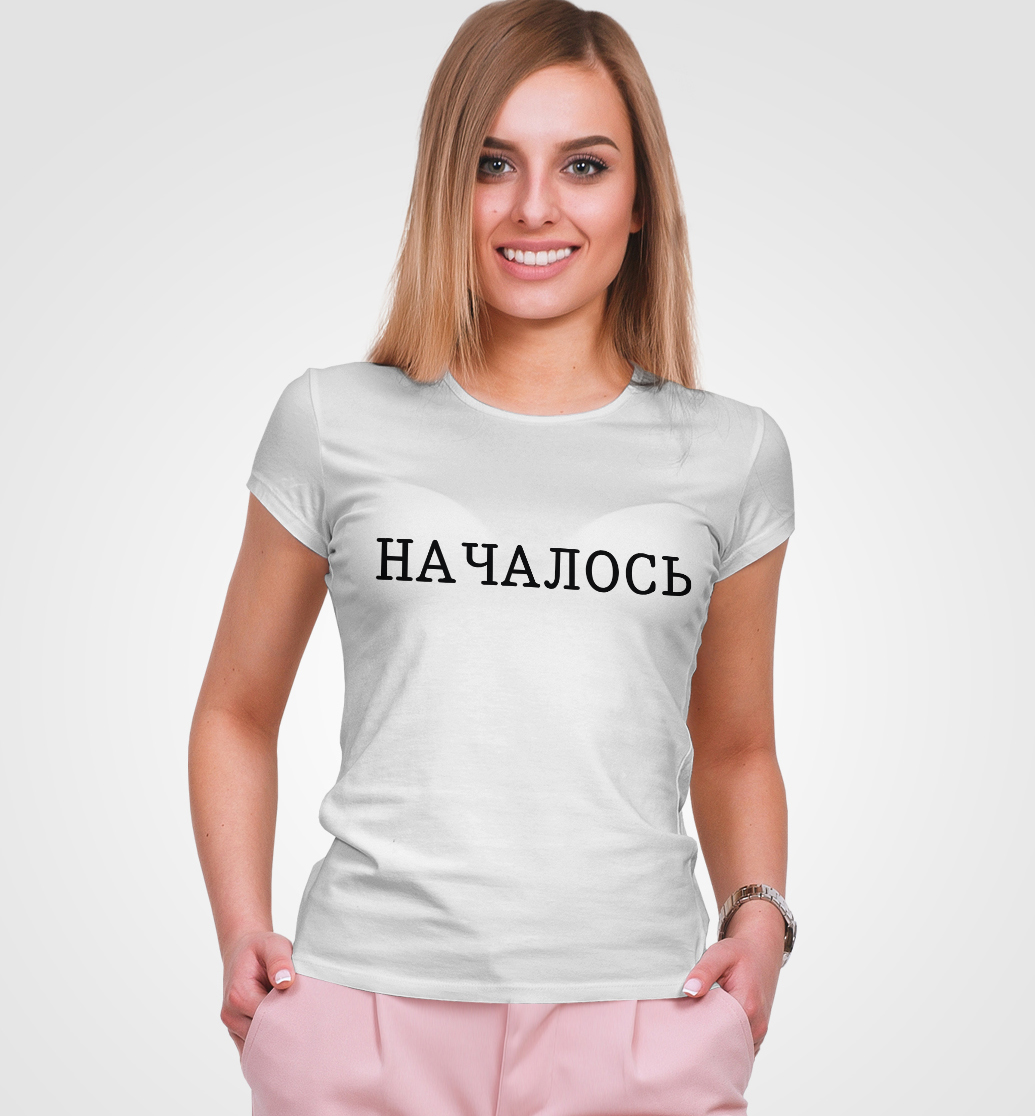 

Футболка Malta 18Ж152-17-П Началось XL Белая