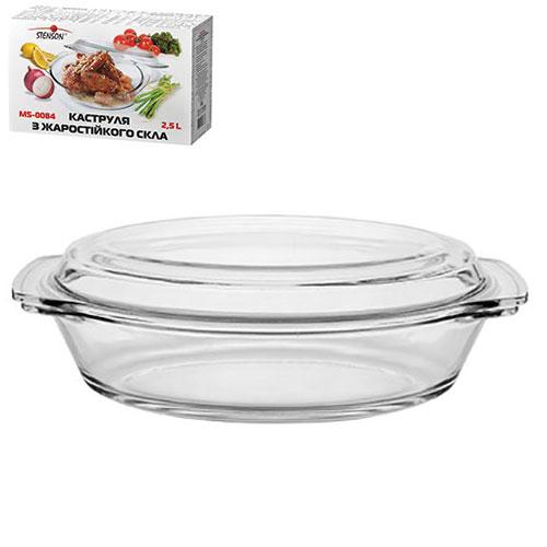 

Форма для запекания с крышкой 2.5 л Stenson MS-0084