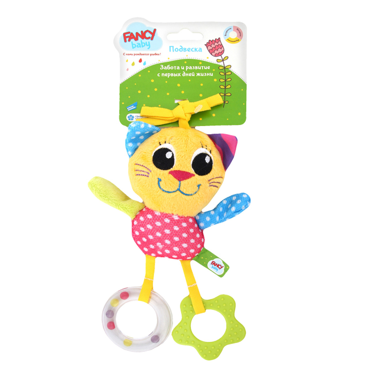 

Развивающая игрушка Fancy Baby погремушка подвес Котенок (ZBAKS)