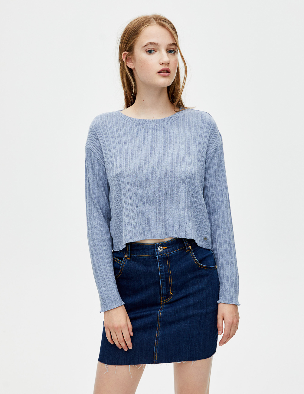 

Свитер PULL & BEAR Ж1077914 (5246/311/403) цвет голубой, Свитер PULL & BEAR Ж1077914 (5246/311/403) цвет голубой S