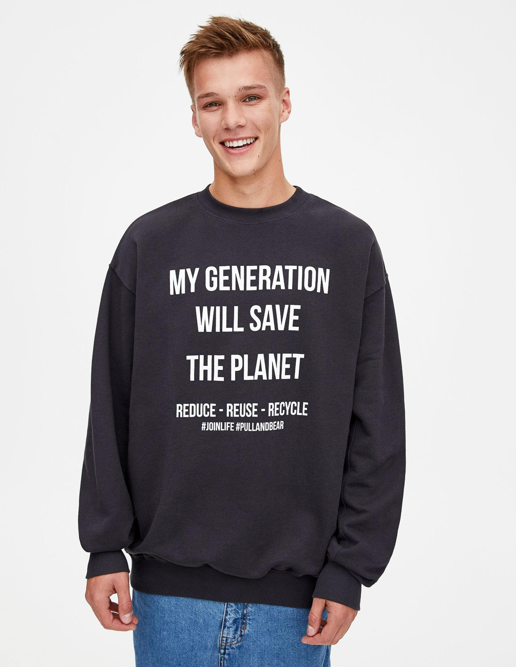 

Свитшот PULL & BEAR М0116115 (9595/599/807) цвет темно-серый, Свитшот PULL & BEAR М0116115 (9595/599/807) цвет темно-серый XS