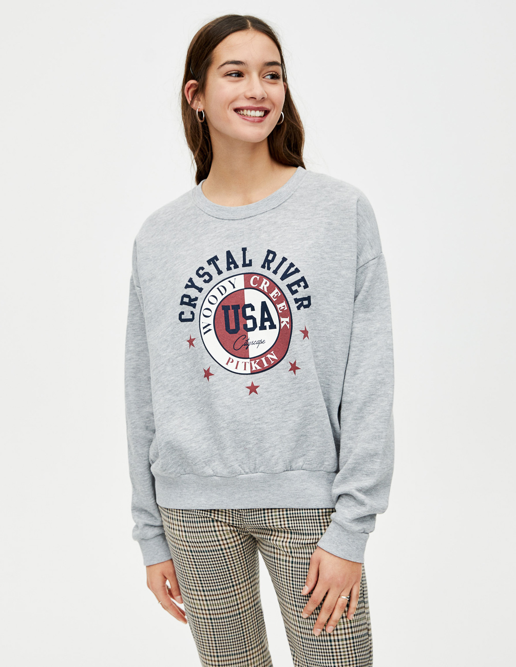 

Свитшот PULL & BEAR Ж1077912 (5590/356/803) цвет серый, Свитшот PULL & BEAR Ж1077912 (5590/356/803) цвет серый M