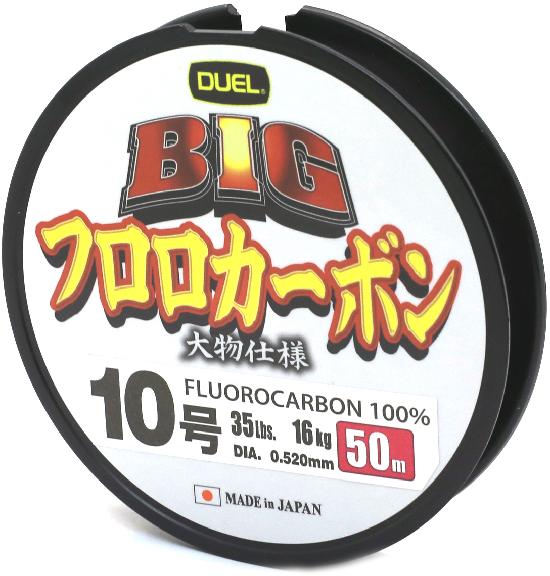 

Флюорокарбон Duel Big Fluorocarbon 100% 50 м 0.520 мм 16 кг #10 Прозрачный (H3833)