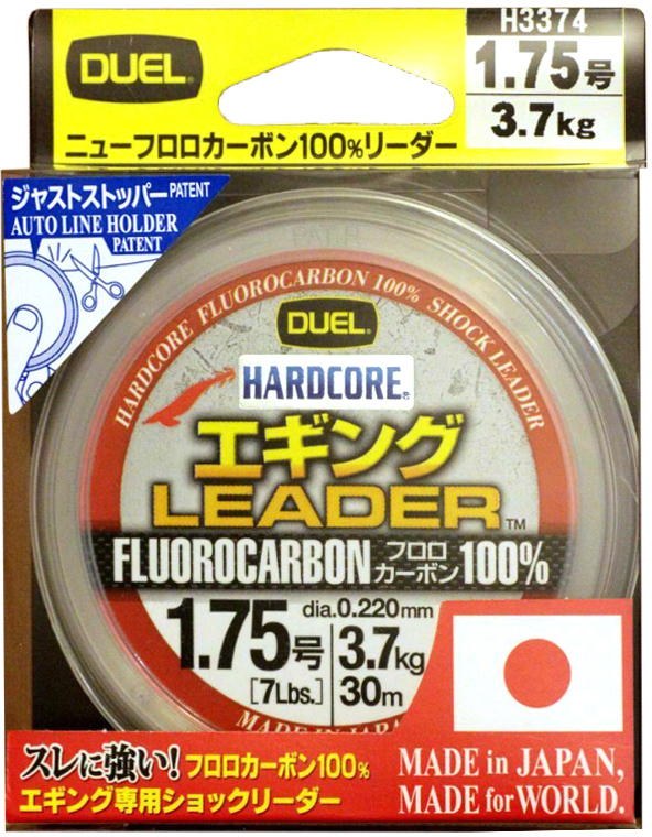 

Флюорокарбон Duel Hardcore Leader 30 м 0.220 мм 3.7 кг Прозрачный (H3374)