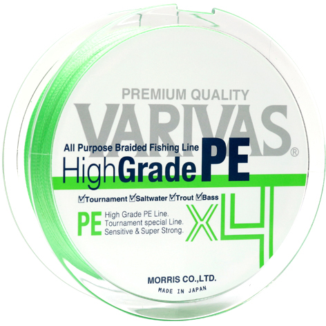 

Шнур Varivas High Grade PE X4 Flash 150 м #1 Lime Green (РБ-713899)