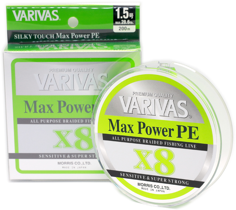 

Шнур Varivas Max Power PE X8 Lime 200 м #1.5 Lime Green (VA 13515)