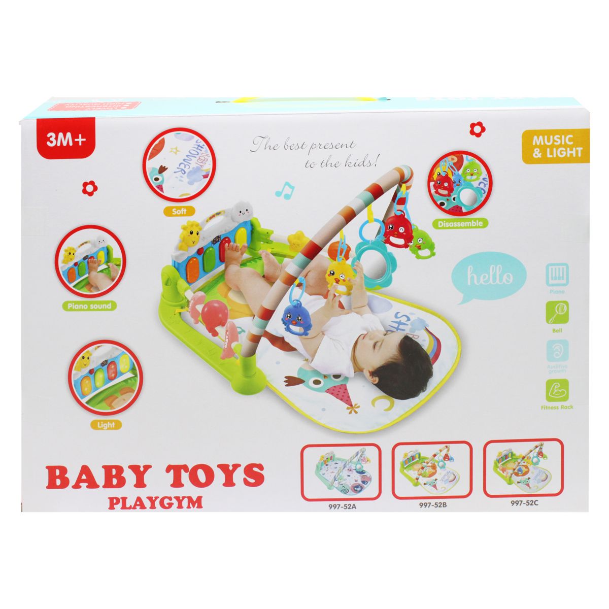 

Коврик с игровым центром салатовый MiC (997-52A/52B) (174866)