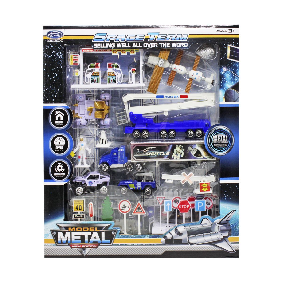 

Игровой набор техники Космос вид 2 Ming Zhi (MZ698) (175481)