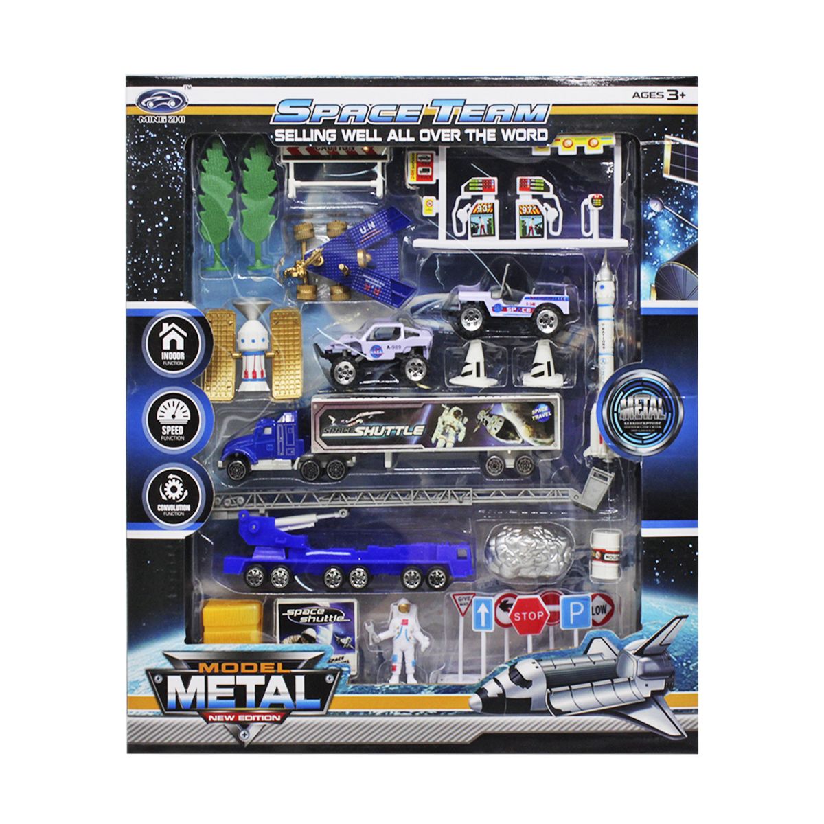 

Игровой набор техники Космос вид 1 Ming Zhi (MZ698) (175480)