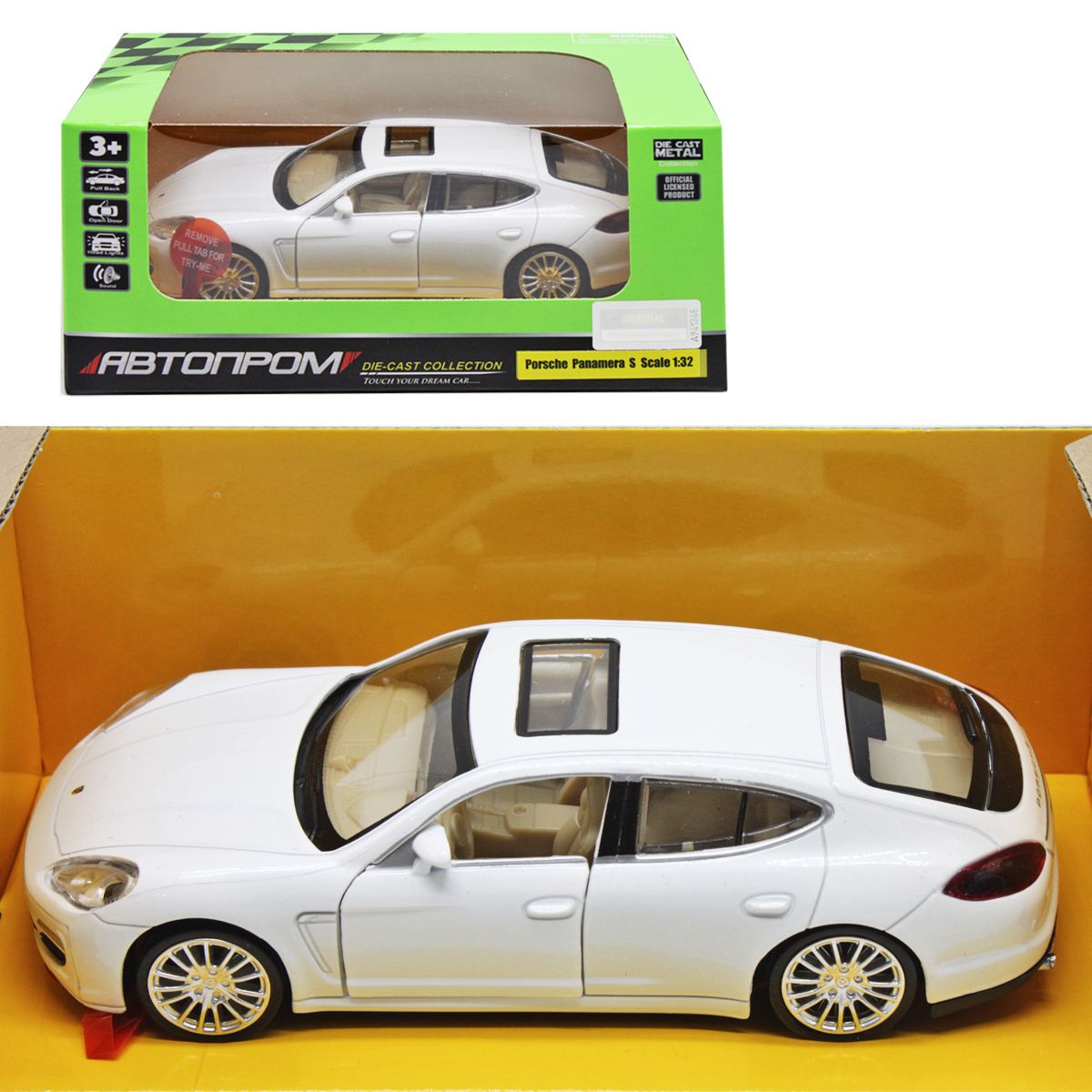 

Машинка Автопром Porshe Panamera S Автопром (68344) (174370)