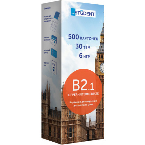 

Картки для вивчення англійської мови English Student B2.1 500 шт (9786177702060)