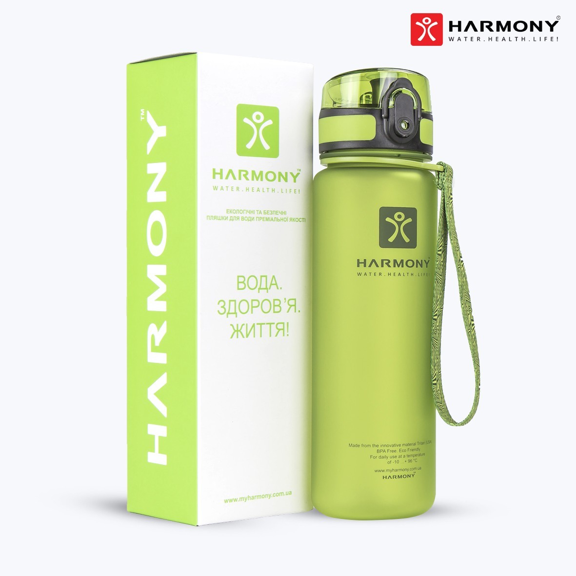 

Бутылка для воды Harmony Oliva 0,5 л.