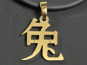 

Кулон Кролик Иероглиф Semantic Jewelry Золотой цвет Сталь 3.5 x 2.2 x 0.2 см