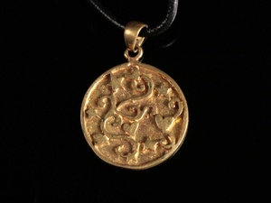 

Амулет кулон Гран-Гра - сила Страсти Semantic Jewelry 2.5 x 2.5 x 0.5 см
