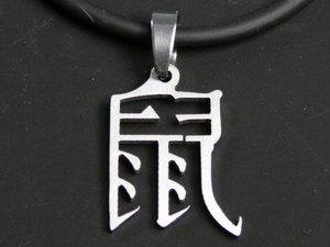 

Кулон Крыса Иероглиф Semantic Jewelry Стальной цвет Сталь 3.5 x 2.2 x 0.2 см