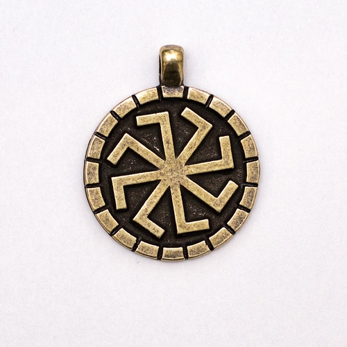 

Амулет кулон Колядник Semantic Jewelry Бронзовое покрытие 2.5 x 3.0 x 0.2 см