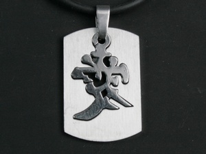 

Кулон Иероглиф Любовь Semantic Jewelry 3.4 x 2.2 x 0.2 см