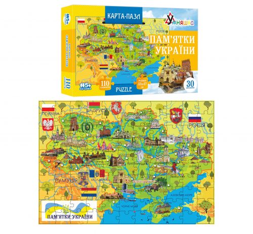 

Пазл Умняшка Карта Украины 110 элементов