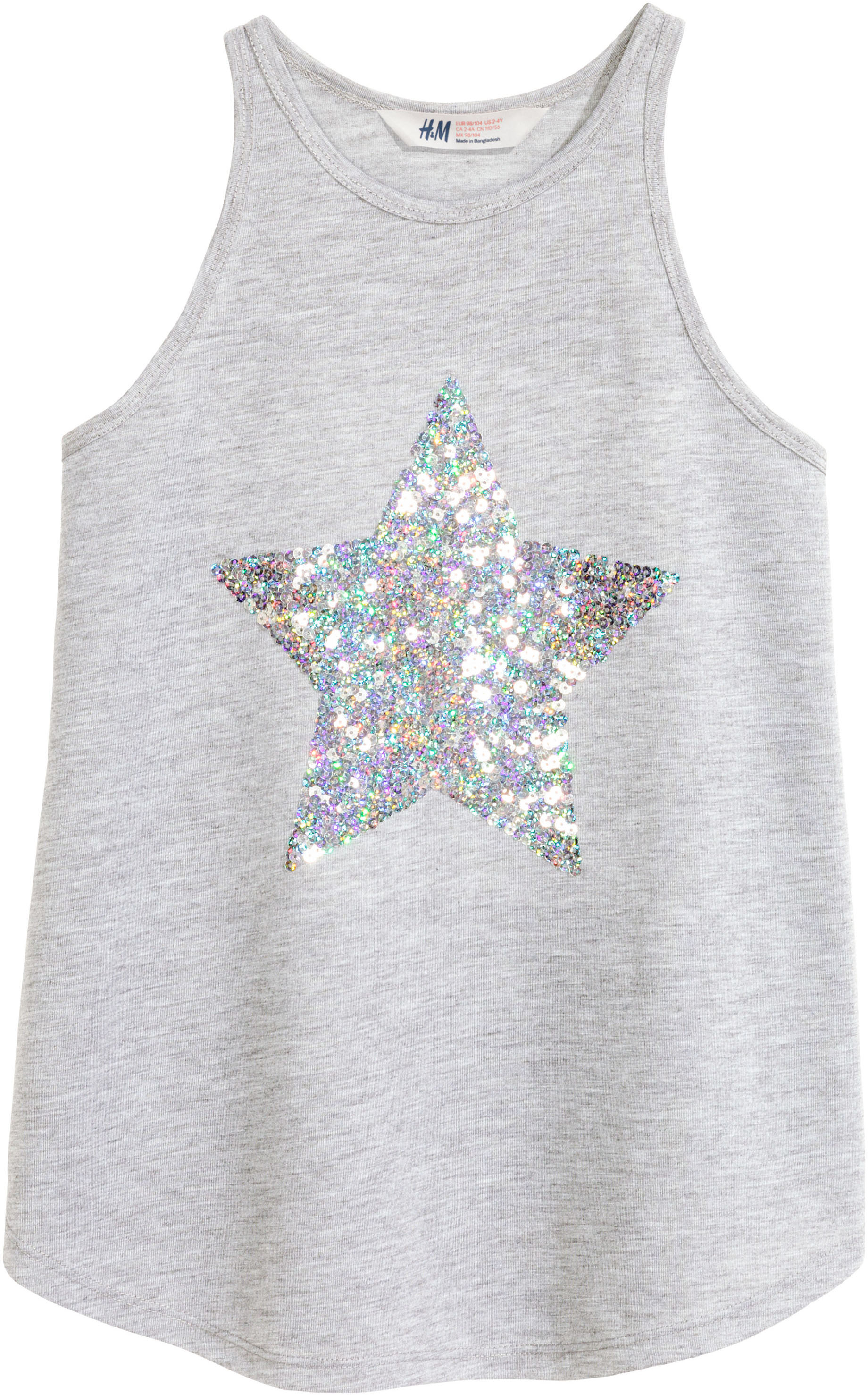 

Майка H&M 3924494 146-152 см Серая