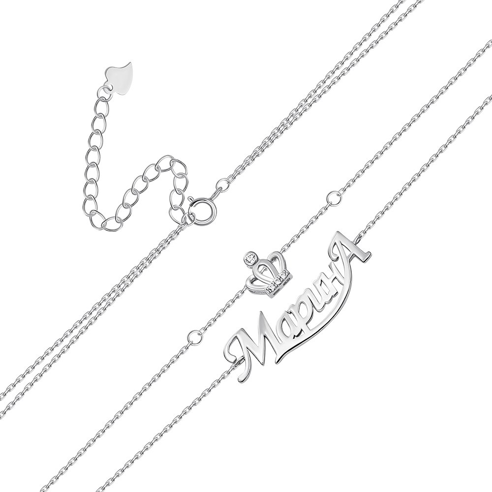 

Браслет из серебра с фианитами Марина 000149992 16 размера
