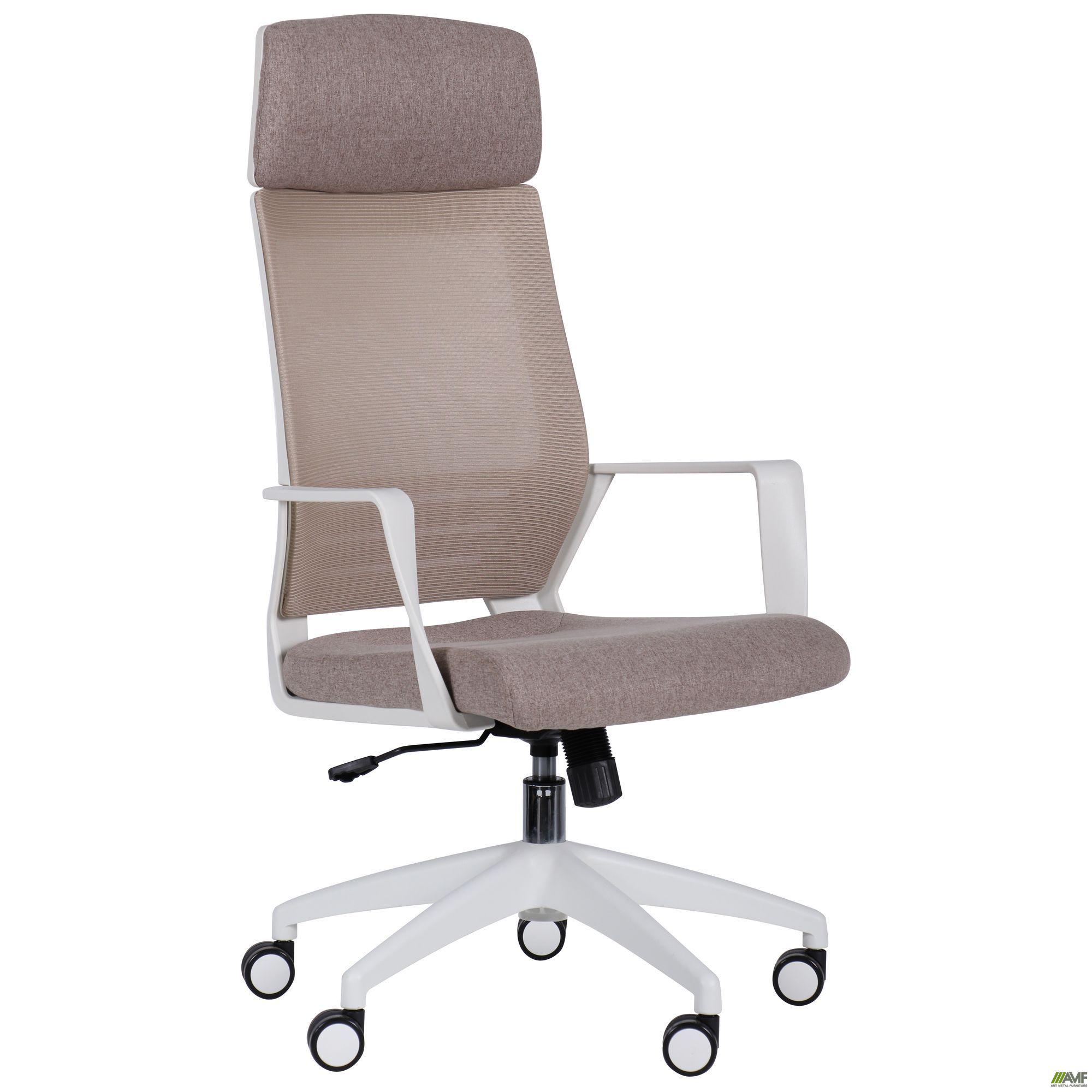 

Кресло AMF Twist white беж 546478