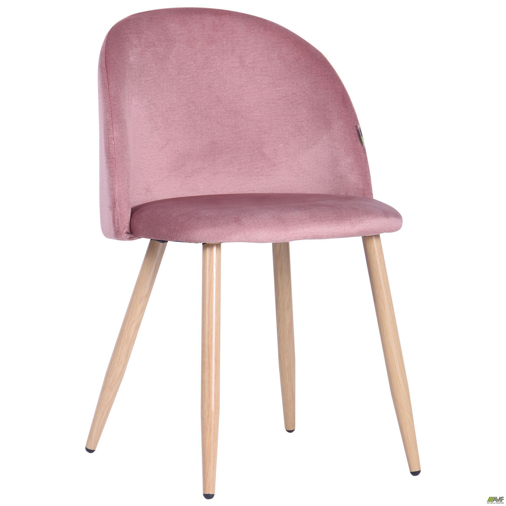 

Стул AMF обеденный Sherry beech/pink velvet 545871