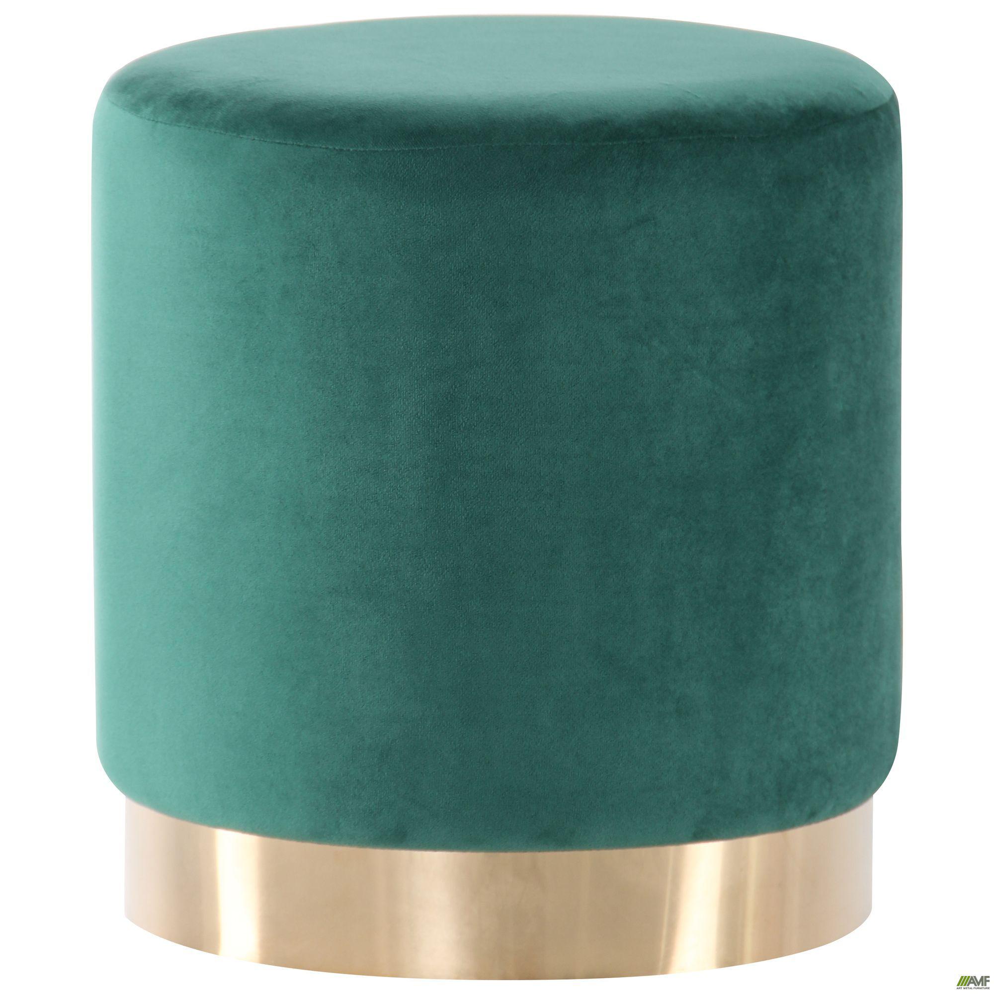 

Пуф AMF Madrid Green / Golden Chrom 547500