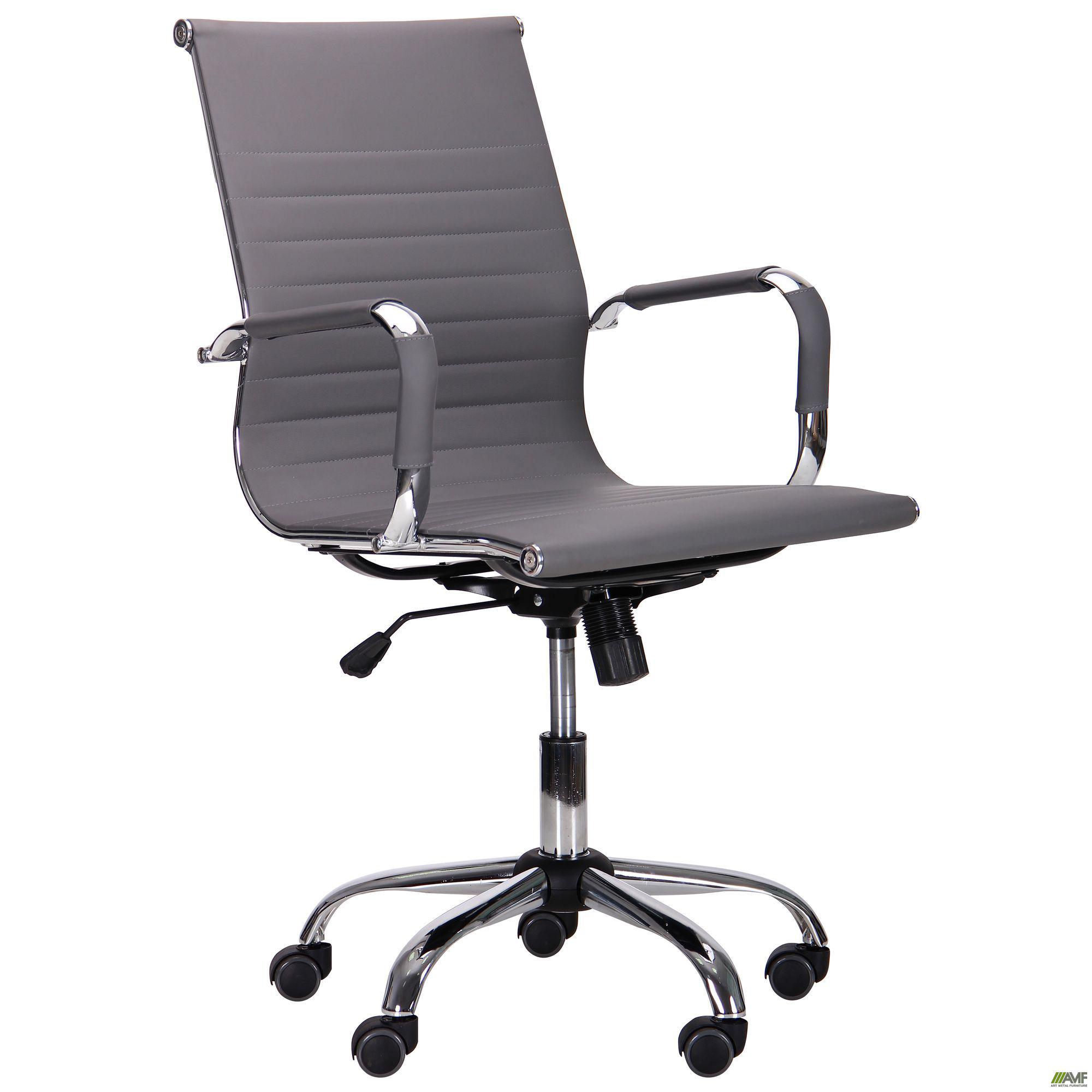 

Кресло AMF Slim LB (XH-632B) серый 521218