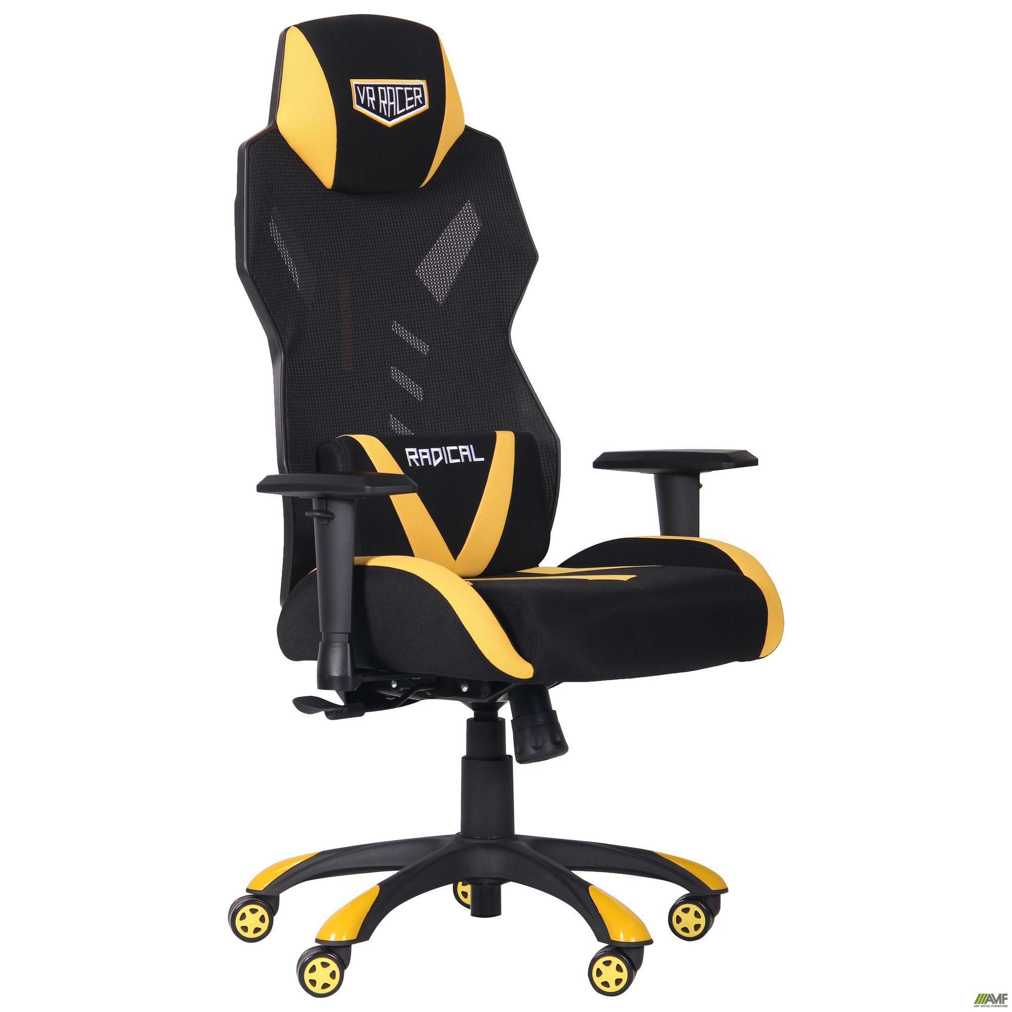 

Кресло AMF VR Racer Radical Wrex черный/желтый 545595