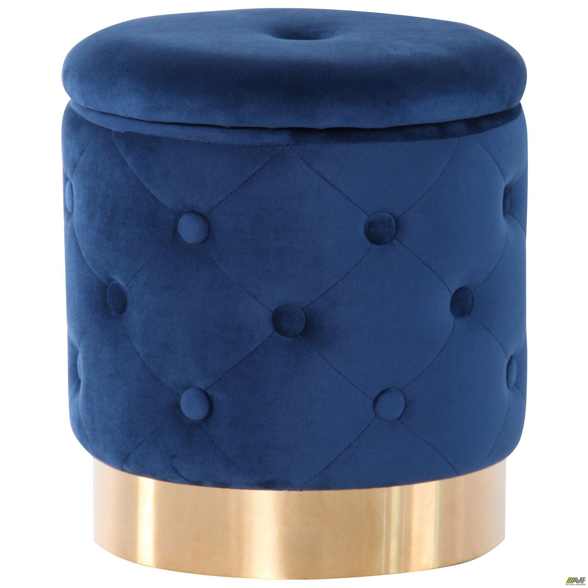 

Пуф AMF Little Janett Blue / Golden Chrom 547493