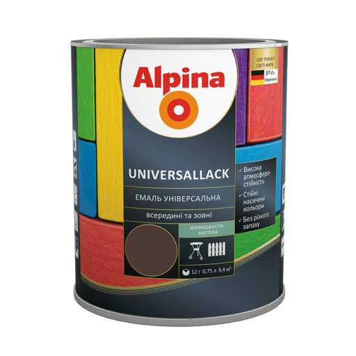 

Эмаль Alpina шоколад матовая 0.75 л (12035233)