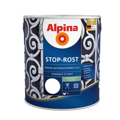 

Эмаль Alpina алкидно-уретановая белая 0.75л (12035366)