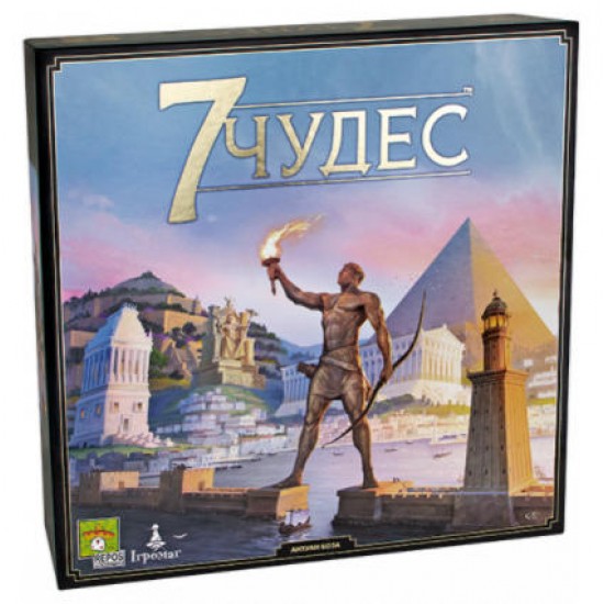 

Настільна гра Ігромаг 7 чудес. Друге видання 7 Wonders (Second Edition)