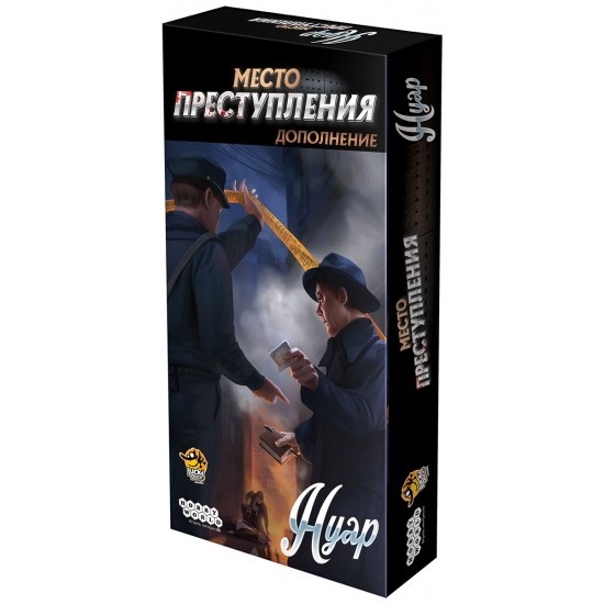 

Настільна гра Crowd games Місце злочину: Нуар (доповнення)