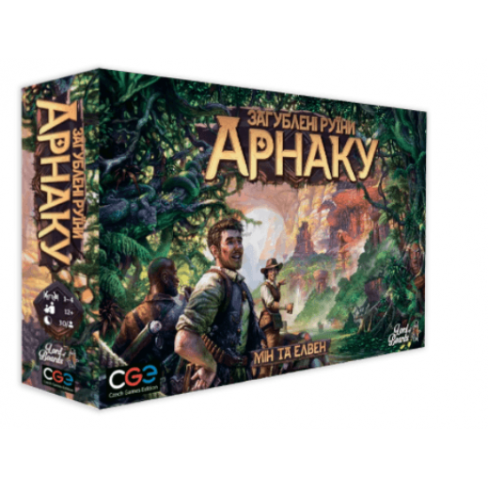 

Настільна гра Lord of board Загублені руїни Арнака (Lost Ruins of Arnak)