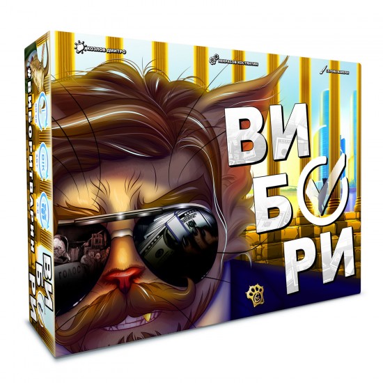 

Настільна гра WoodCat Вибори