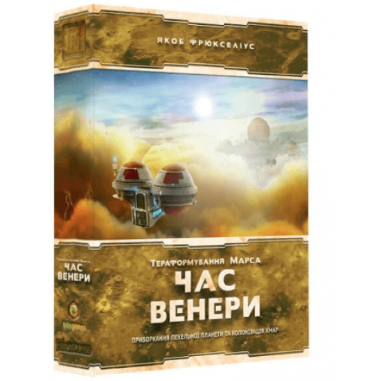 

Настільна гра Kilogames Тераформування Марса: Час Венери (Terraforming Mars: Venus Next)