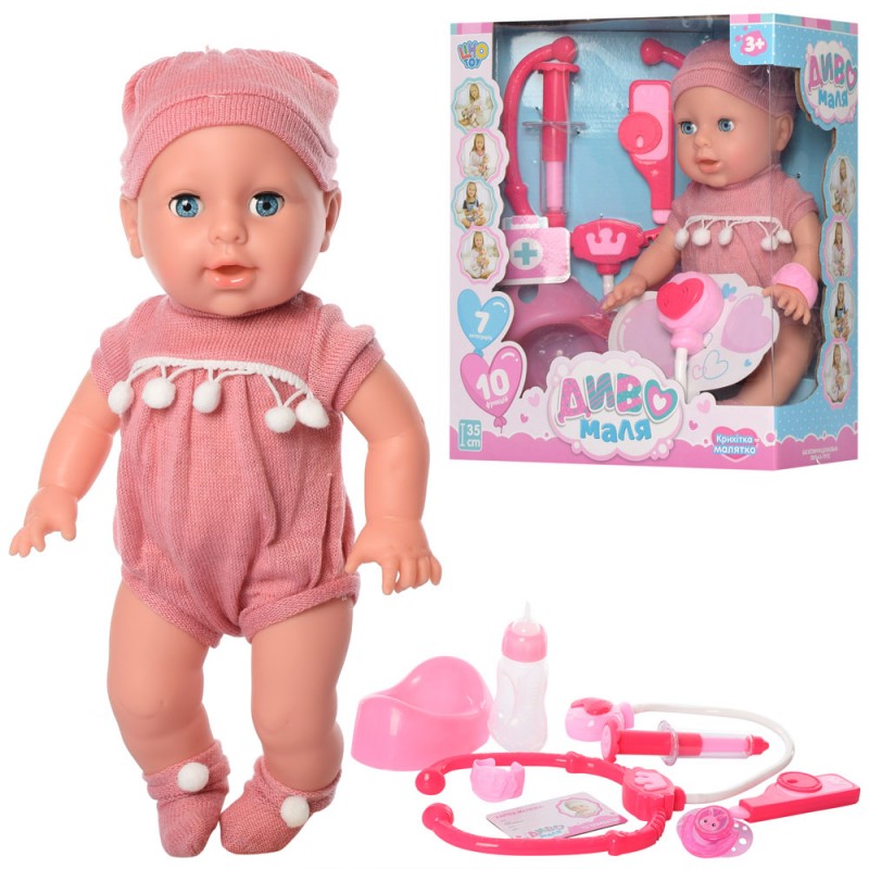 

Пупс интерактивный мягконабивной Limo toy кукла с аксессуарами YL1955F-S-UA