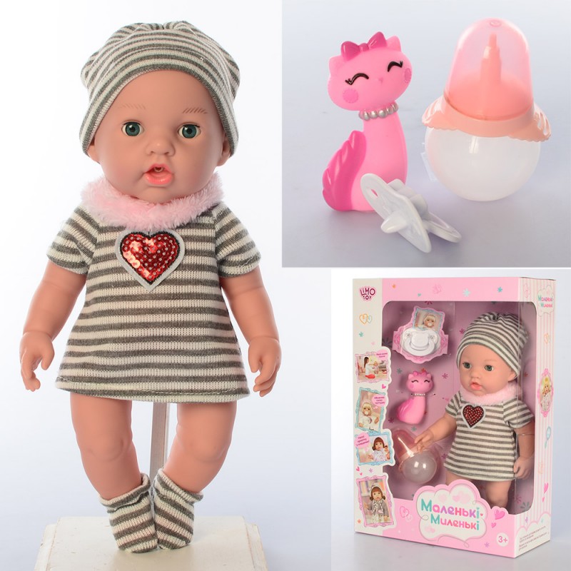 

Пупс интерактивный с игрушкой пищалкой Limo toy кукла с аксессуарами M 4358 UA