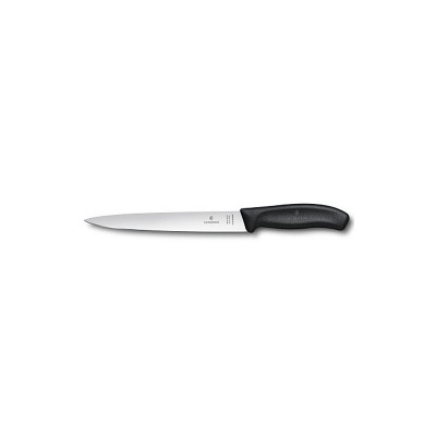 

Кухонный нож Victorinox SwissClassic Filleting Flex 20 см Black (6.8713.20B)