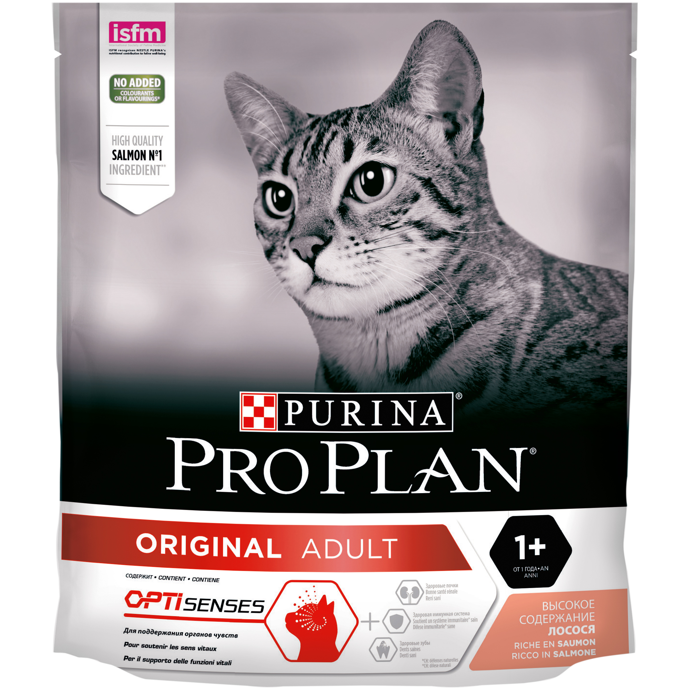 

Сухий корм Purina Pro Plan Original для котів з лососем 10 кг (7613036508315/AK)