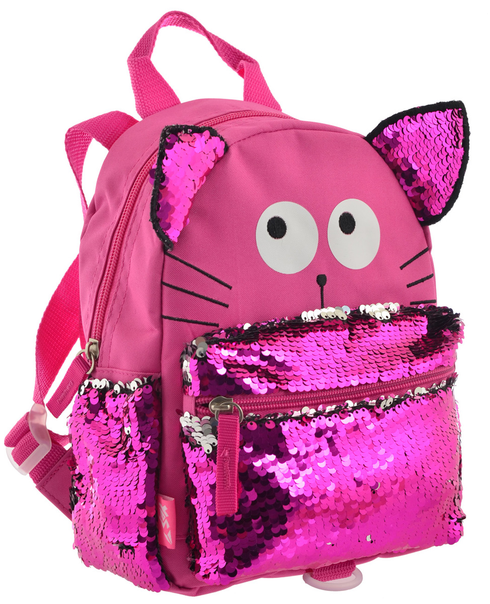 

Рюкзак дитячий YES K-19 "Funny Cat" (556535)