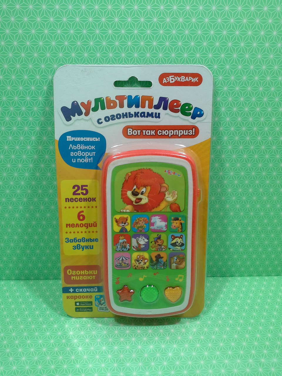 

Интерактивная развивающая игрушка «Мультиплеер Сюрприз», Азбукварик