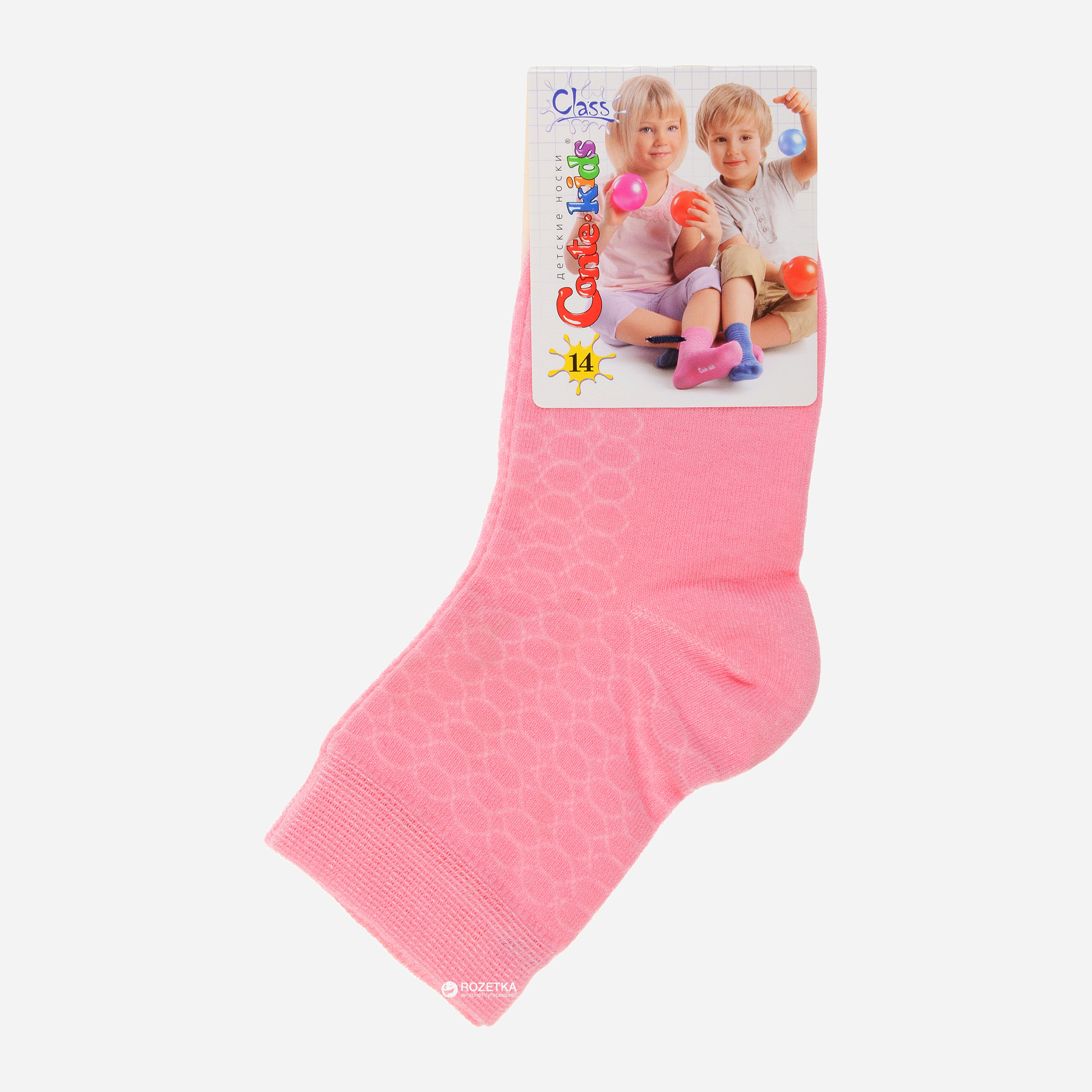 

Носки Conte Kids Class-13C-9CП-147  Светло-розовые, Носки Conte Kids Class-13C-9CП-147 14 Светло-розовые