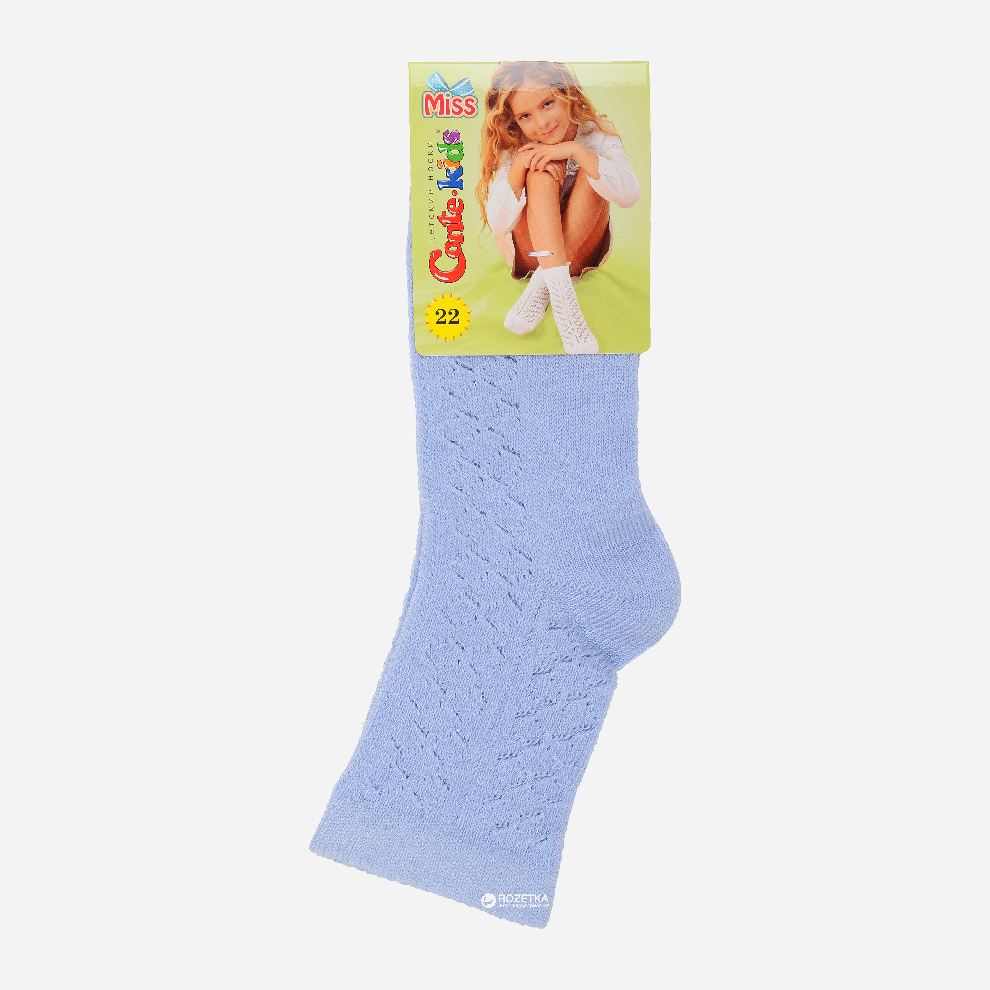 

Носки Conte Kids Miss 7С-76СП-116  Светло-фиолетовые, Носки Conte Kids Miss 7С-76СП-116 22 Светло-фиолетовые